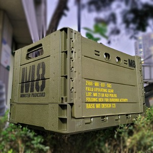 M8캠핑) 폴딩박스